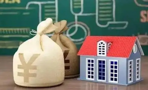 吕梁辞职公积金怎么取（辞职住房公积金怎么全部取出来）